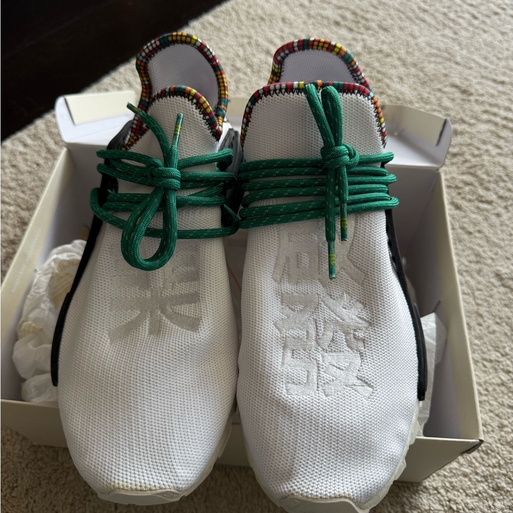 Adidas Pharrell Williams Human Made PW SOLAR HU NMD